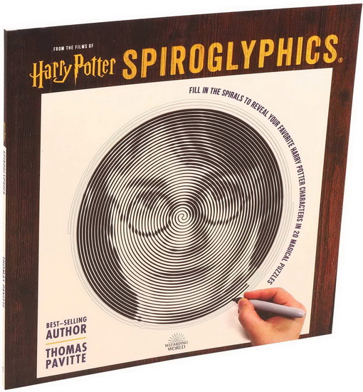 Harry Potter Spiroglyphics - THOMAS PAVITTE