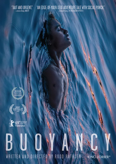 Buoyancy - RODD RATHJEN