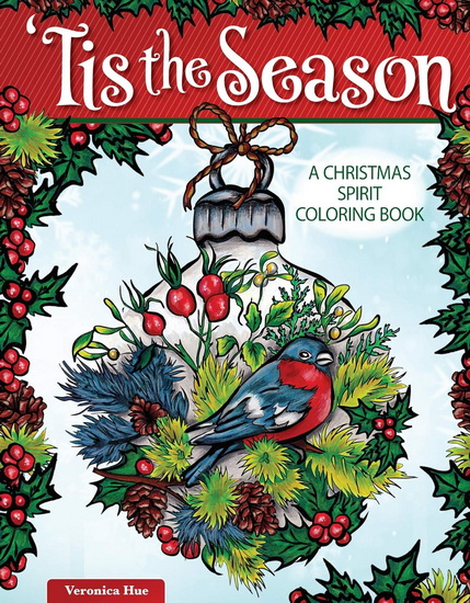 Tis the Season - VERONICA HUE