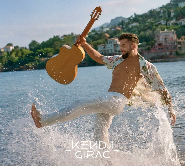 Mi Vida (Vinyl) - KENDJI GIRAC