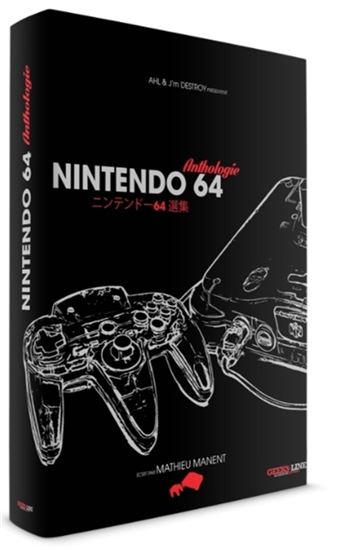 Nintendo 64 anthologie 2e éd. - MATHIEU MANENT