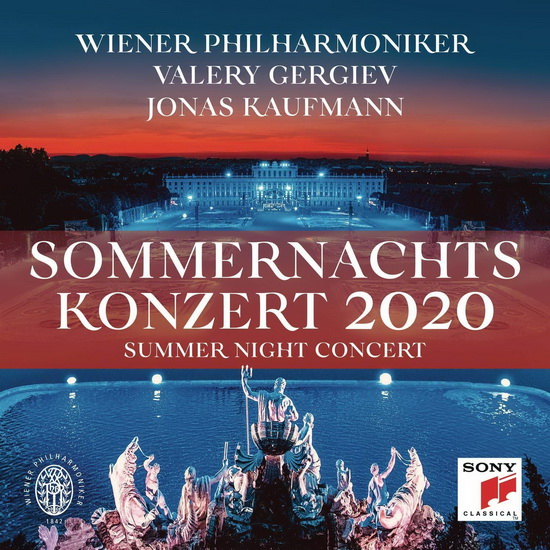 Sommernachtskonzert 2020 / Summer Night Concert 2020 - VALERY GERGIEV & WIENER PHILHARMONIKER