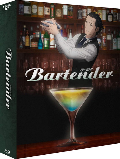 Bartender (15Th Anniversary Collector Edition)  (Blu-Ray) - GABE TORRES