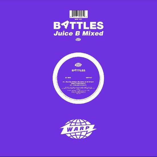 Juice B Mixed(Vinyl) - BATTLES