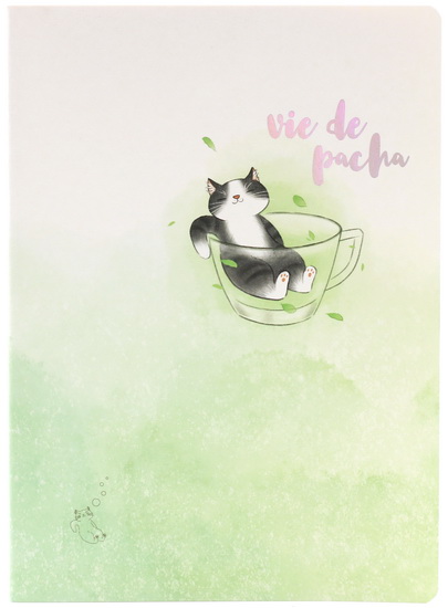 Grand cahier ligné Chat dans une tasse