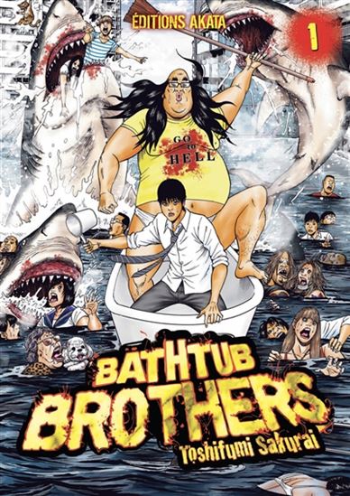 Bathtub brothers #01 - TOSHIFUMI SAKURAI