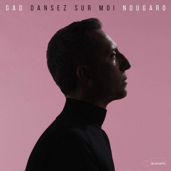 Dansez Sur Moi (2Vinyl) - GAD ELMALEH