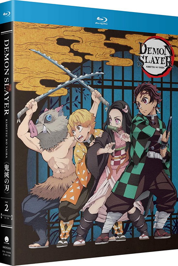 Demon Slayer: Kimetsu no Yaiba: Season 1 Part 2 (Blu-Ray) - 