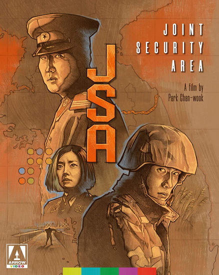 JSA: Joint Security Area (Blu-Ray) - CHAN-WOOK PARK