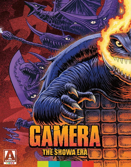 Gamera: The Showa Era (Blu-Ray) - YUASA NORIAKI - TANAKA SHIGEO