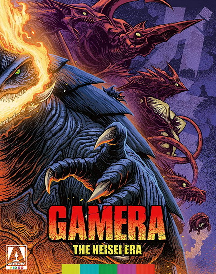 Gamera: The Heisei Era (Blu-Ray) - KANEKO SHUSUKE - TASAKI RYUTA