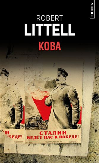 Koba - ROBERT LITTELL