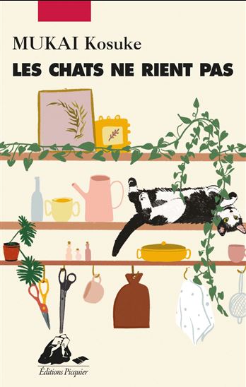 Les Chats ne rient pas - KOSUKE MUKAI