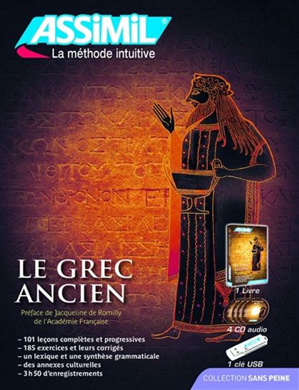 Le Grec ancien : super pack USB : 1 livre + 4 CD audio + 1 clé USB - JEAN-PIERRE GUGLIELMI