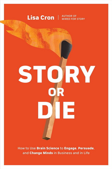 Story or Die - LISA CRON