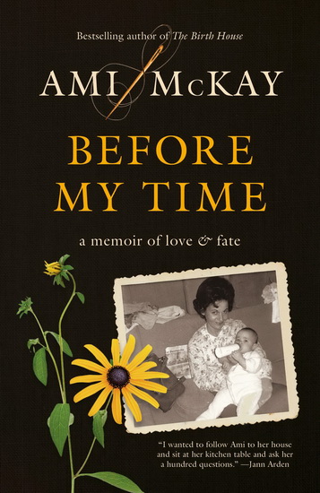 Before My Time - AMI MCKAY