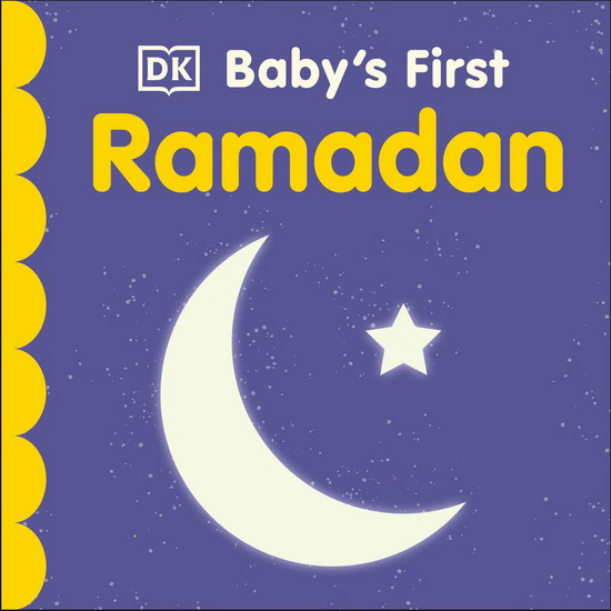 Baby&#39;s First Ramadan - COLLECTIF