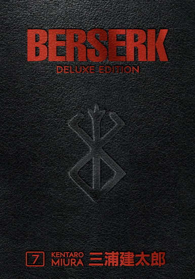 Berserk Deluxe Volume 7 - KENTARO MIURA