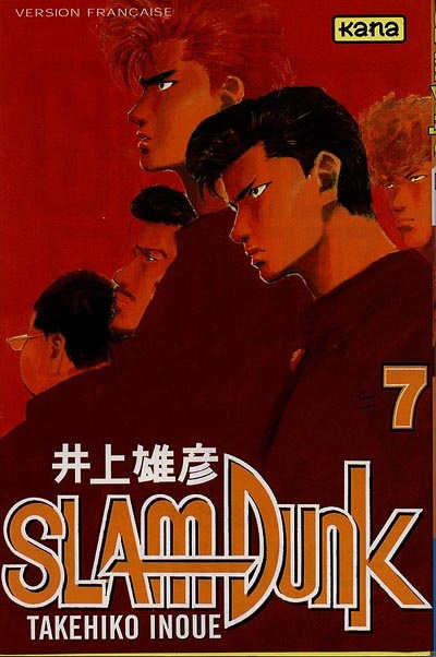 Slam Dunk #07 - TAKEHIKO INOUE