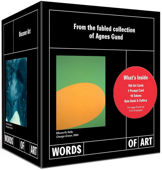 Words of Art - CATHERINE GUND