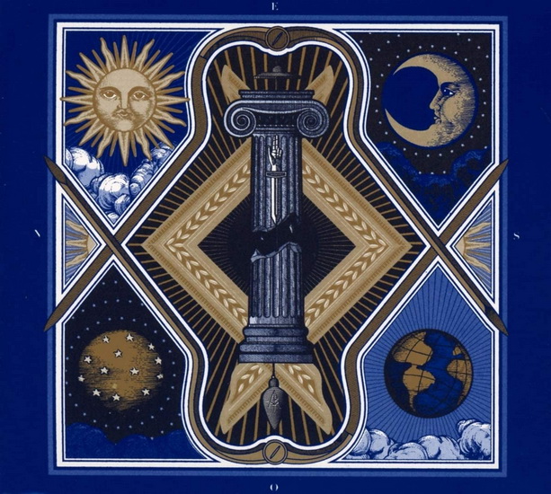 Ægo Templo - DELUGE