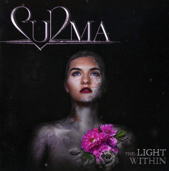 The Light Within - SURMA
