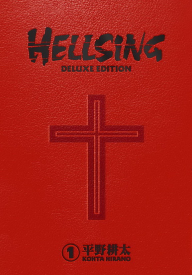 Hellsing #01 Deluxe ed. - KOHTA HIRANO