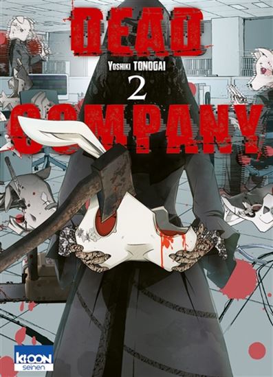 Dead company #02 - YOSHIKI TONOGAI