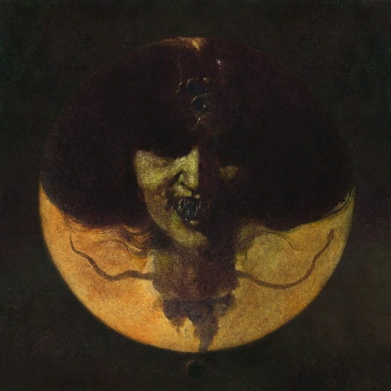 Melinoe (Import) - AKHLYS