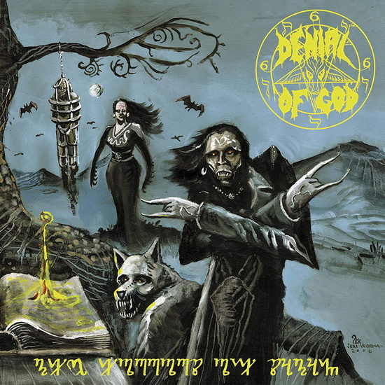 The Horrors Of Satan (Import) - DENIAL OF GOD