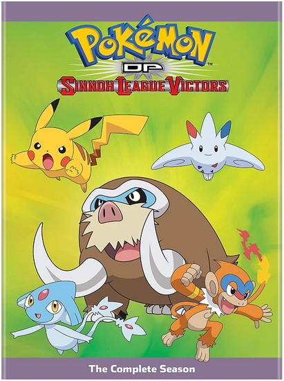 Pokemon The Series: Diamond and Pearl Sinnoh League Victory: Complete Season - 