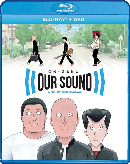 On Gaku: Our Sound (Blu-Ray+Dvd) - IWAISAMA KENJI
