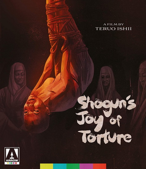 Shogun&#39; Joy of Torture (Blu-Ray) - TERUO ISHII