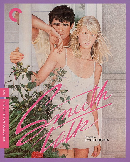 Smooth Talk (Blu-Ray) - JOYCE CHOPRA