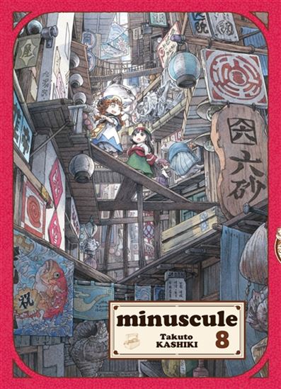 Minuscule #08 - TAKUTO KASHIKI