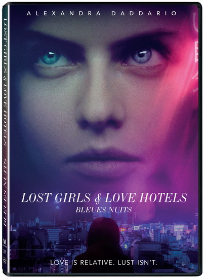 Lost Girls And Love Hotels - WILLIAM OLSSON