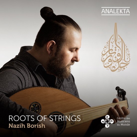 Roots of Strings - NAZIH BORISH