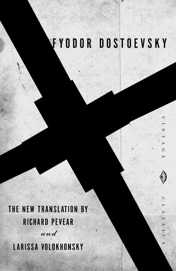 The Idiot - FYODOR DOSTOEVSKY & AL