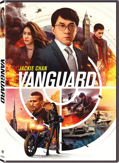 Vanguard - STANLEY TONG