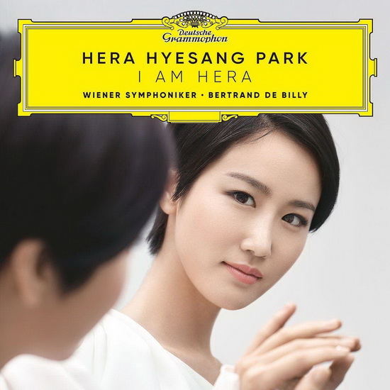 I Am Hera - VARIOUS