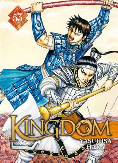 Kingdom #53 - YASUHISA HARA