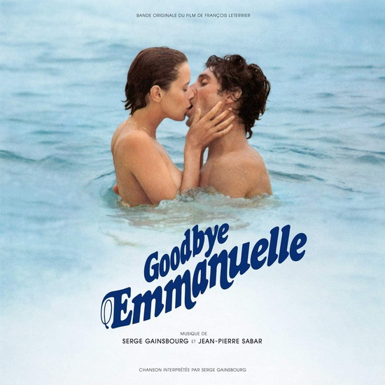 Goodbye Emmanuelle(Vinyl) - GAINSBOURG SERGE