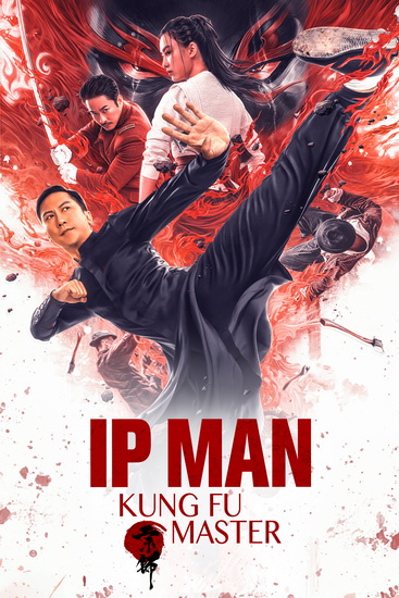 Ip Man: Kung Fu Master - LIMING LI