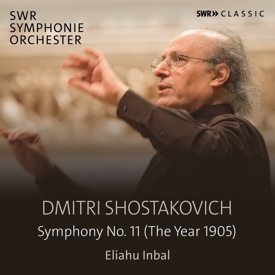Shostakovich: Symphony No. 11 - SHOSTAKOVICH