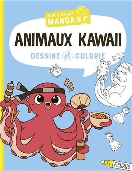 Animaux kawaii : dessine et colorie - WILLOW