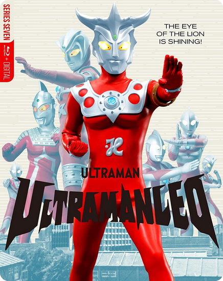 Ultraman Leo (Complete Series) (Steelbook) (Blu-Ray) - ULTRAMAN