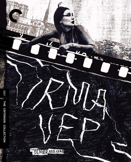 Irma Vep (Blu-Ray) - OLIVIER ASSAYAS