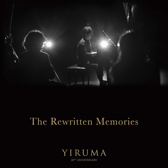 Rewritten Memories,The - YIRUMA