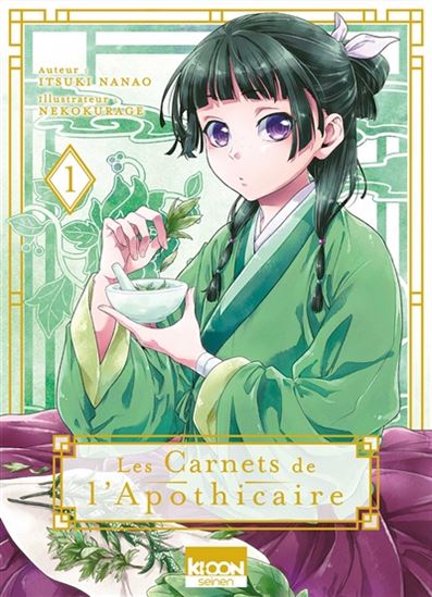 Les Carnets de l&#39;apothicaire #01 - ITSUKI NANAO - NEKOKURAGE