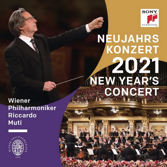 Neujahrskonzert 2021 / New Year's Concert 2021 / Concert Du Nouvel An 2021 (Import)(3Vinyl) - RICCARDO MUTI & WIENER PHILHARMONIKER